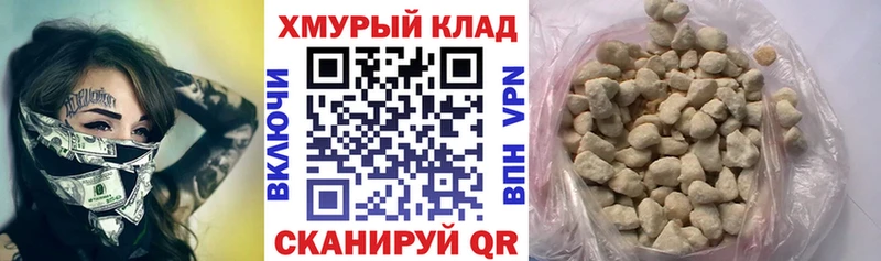 Героин Heroin  Шелехов 