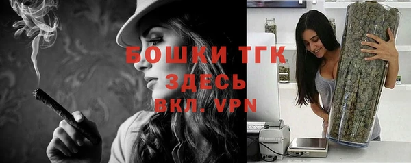 марихуана Белоозёрский