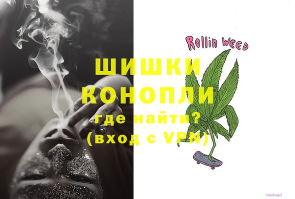 марихуана Белоозёрский