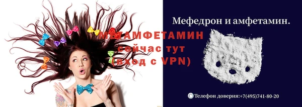 марки nbome Беломорск