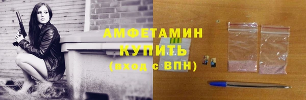марихуана Белоозёрский