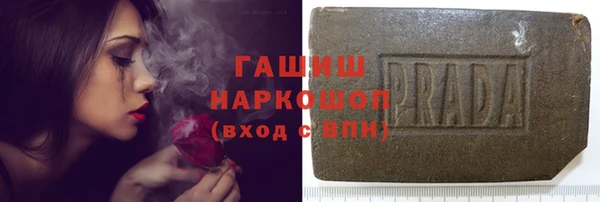 марихуана Белоозёрский