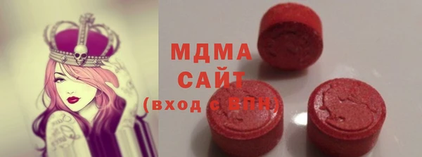 марихуана Белоозёрский