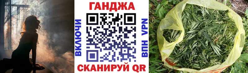 купить наркотик  Шелехов  Бошки Шишки LSD WEED 